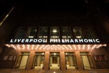 Centerplate, Liverpool Philharmonic Hall, catering, contract, images