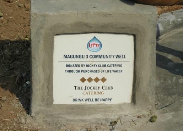 Jockey Club Catering completes clean drinking water project in Uganda